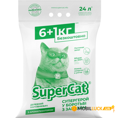    Super Cat     6+1  (12 ) (3552)