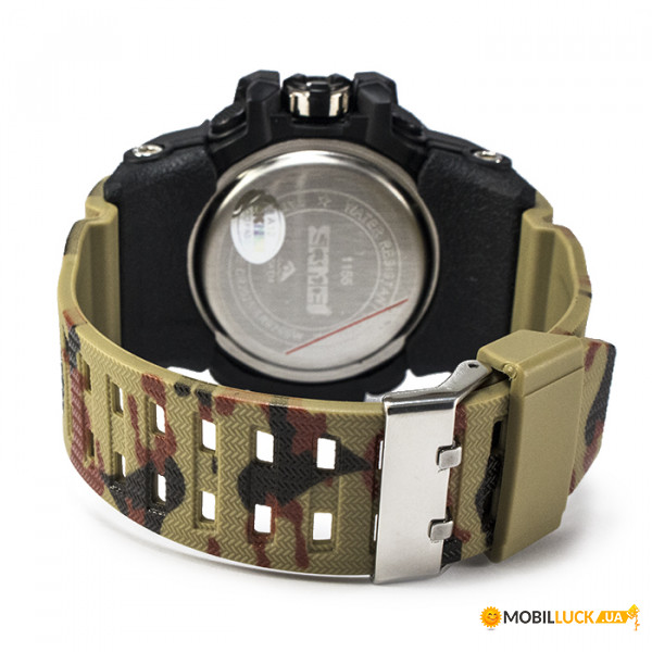 skmei 1155 camouflage
