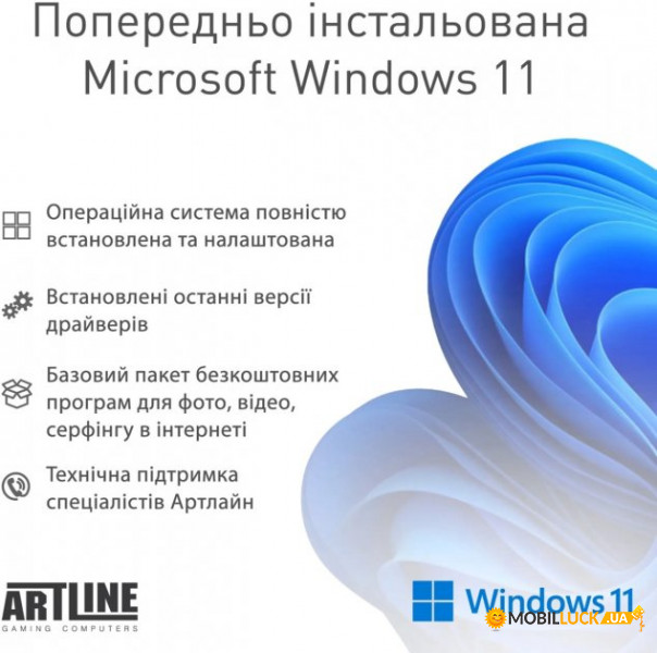 Неттоп ARTLINE Business B19 Windows 11 Pro (B19v04Win)