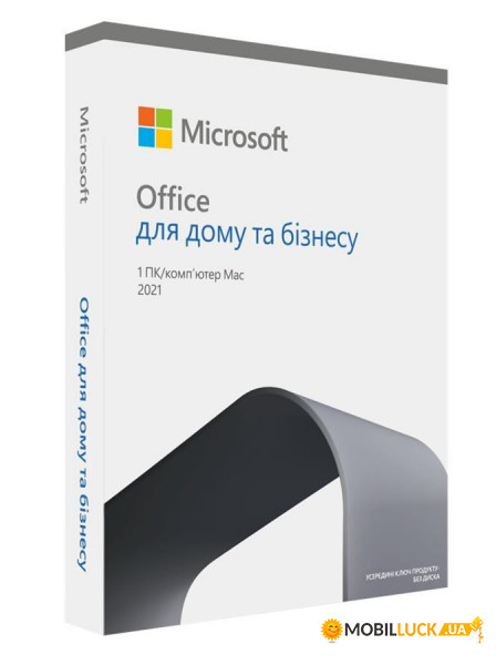   Microsoft Office Home and Business 2021 Ukrainian Central/Eastern Euro Only Medialess (T5D-03556)
