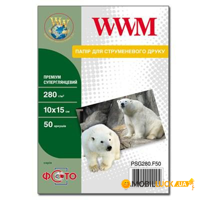  WWM 10x15 Premium (PSG280.F50)