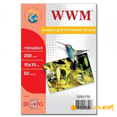  WWM 10x15 (G200.F50)