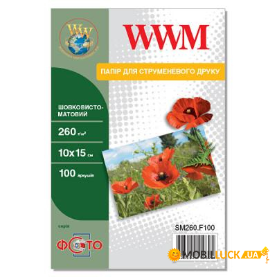  WWM 10x15 (SM260.F100)