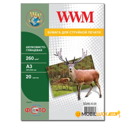  WWM A3 (SG260.A3.20)