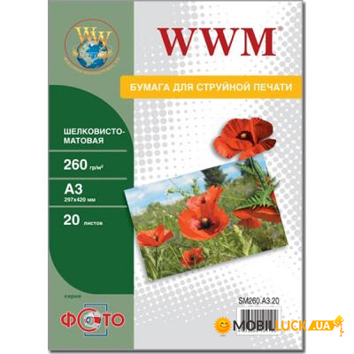  WWM A3 (SM260.A3.20)