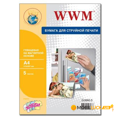  WWM A4 Magnetic (G.MAG.5)