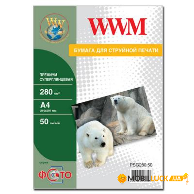  WWM A4 (PSG280.50)