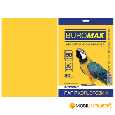  Buromax 4 80g INTENSIVE yellow 50sh (BM.2721350-08)