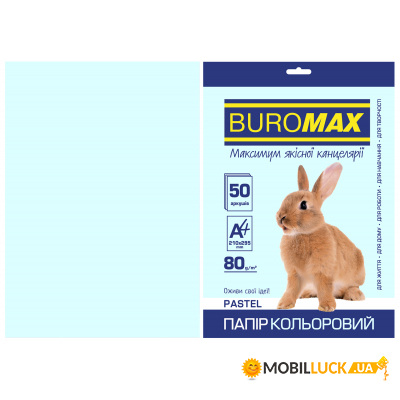  Buromax 4 80g PASTEL blue 50sh (BM.2721250-14)