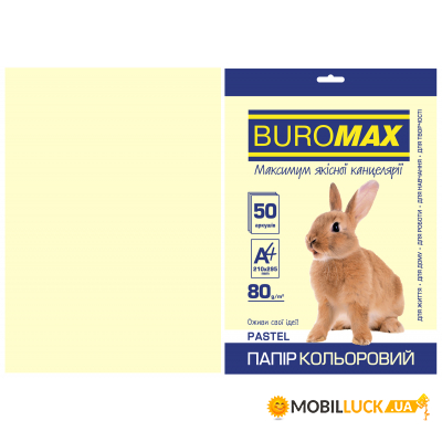  Buromax 4 80g PASTEL cream 50sh (BM.2721250-49)