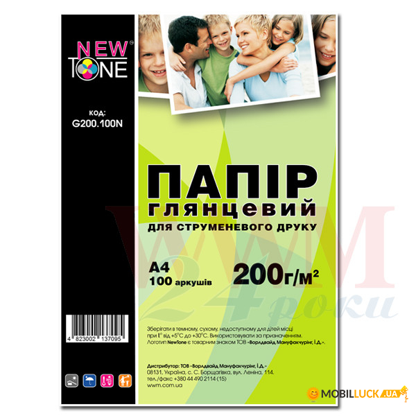  NewTone  200/ , A4, 100 (G200.100N)