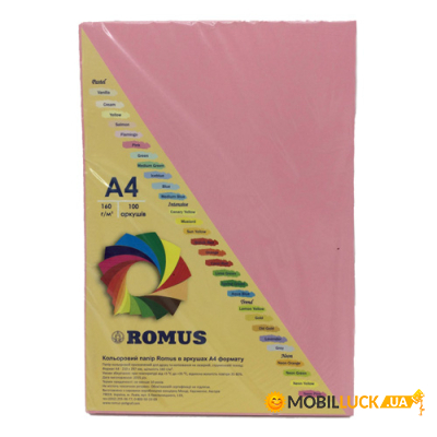  Romus A4 160 /2 100sh Pink (R50621)