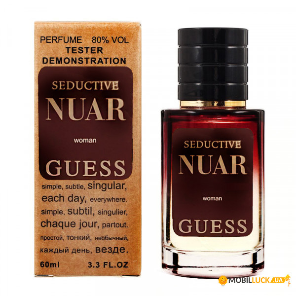   Guess Seductive Nuar - Selective Tester 60ml 