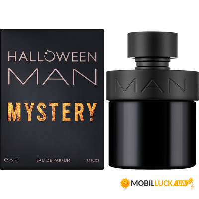   Halloween Man Mystery 75  (8431754008585)