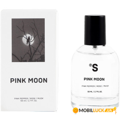   Sister's Aroma Pink Moon 50  (4820227782727)