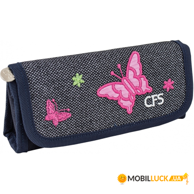  Cool For School Butterfly 1   (CF85588)