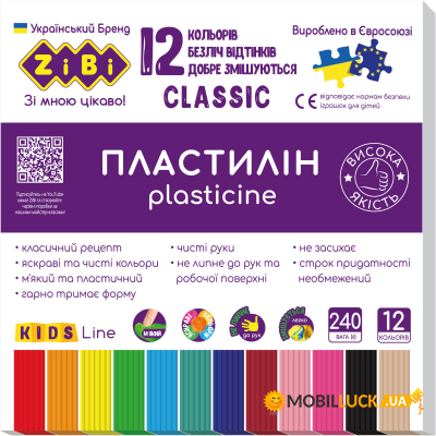  ZiBi Classic 12  240  (ZB.6233)