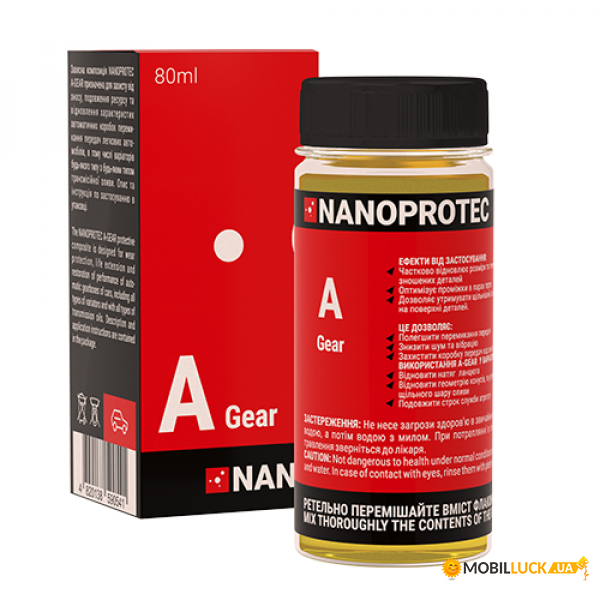     Nanoprotec A-gear 80 . (NP 1109 108)