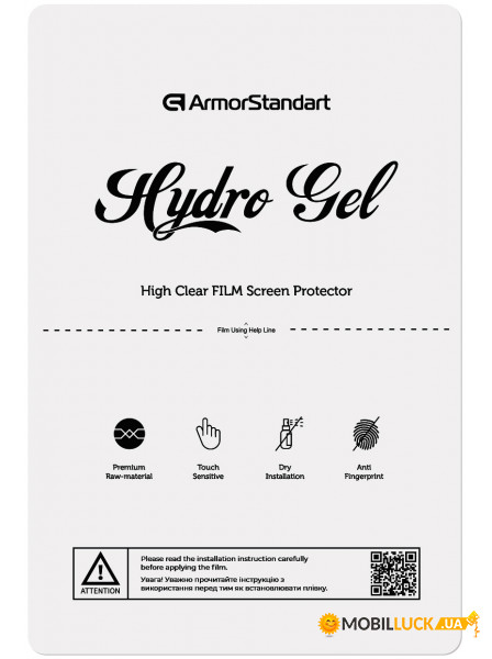  -  ArmorStandart Ultra Clear 10  (ARM67432)