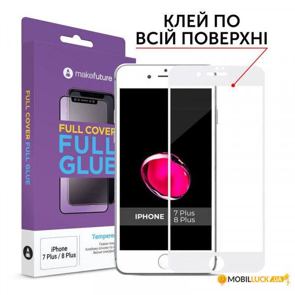   MakeFuture Apple iPhone 7 Plus/8 Plus White Full Glue, 0.33 mm, 2.5D (MGF-AI7P/8PW)