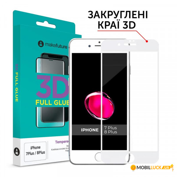   MakeFuture Apple iPhone 7 Plus/8 Plus White, 0.33mm, 3D (MG3D-AI7P/8PW)