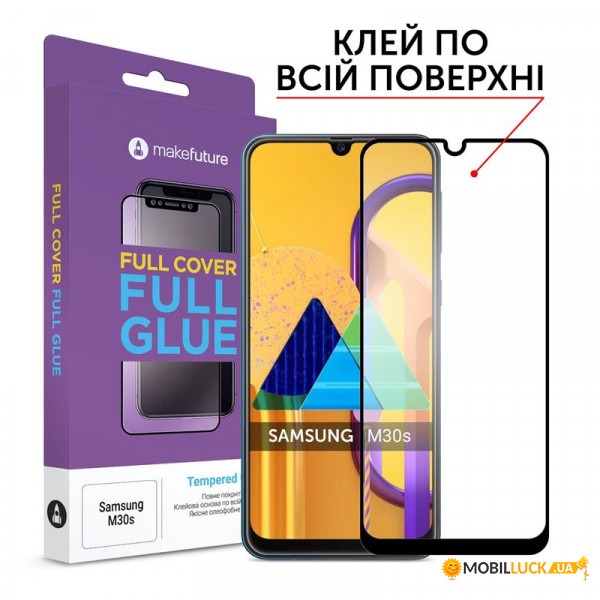   MakeFuture Samsung Galaxy M30s SM-M307 Black Full Glue, 0.33 mm (MGF-SM30S)