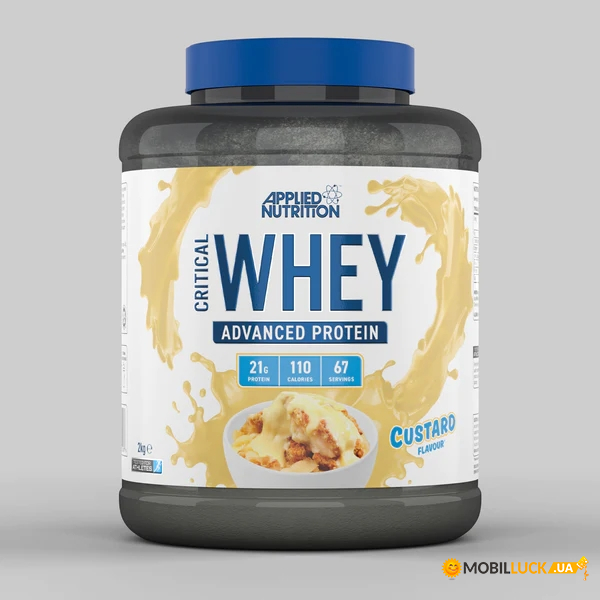  Applied Nutrition Critical Whey 2   