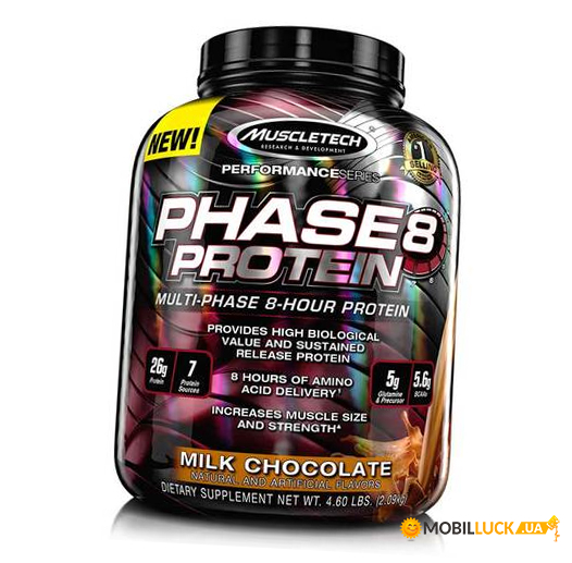  Muscle Tech Phase 8 Protein 2100   (29098003)