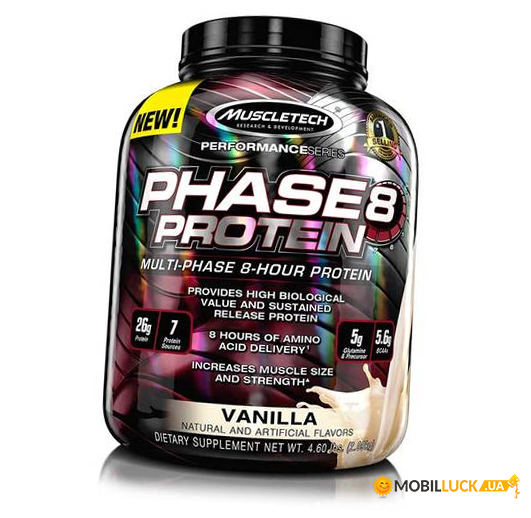  Muscle Tech Phase 8 Protein 2100  (29098003)