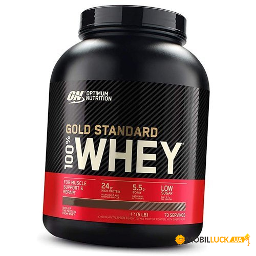  Optimum Nutrition 100 Whey Gold Standard 2.27 - cookies  cream (3059)