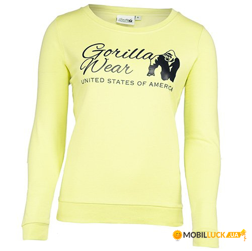 Gorilla Wear  Riviera S - (06369167)