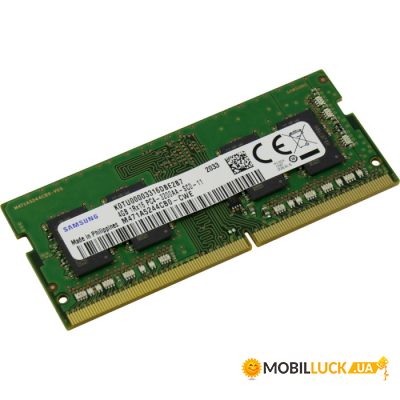     SoDIMM DDR4 4GB 3200 MHz Samsung (M471A5244CB0-CWE)