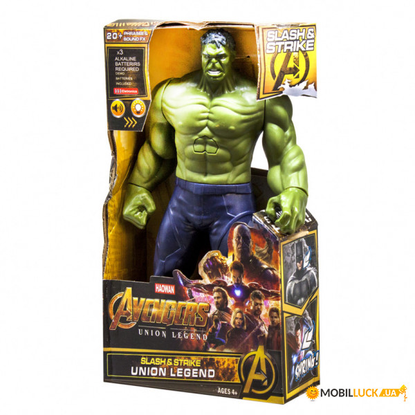   Hulk (GO-818-01)