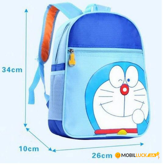 mobilluck