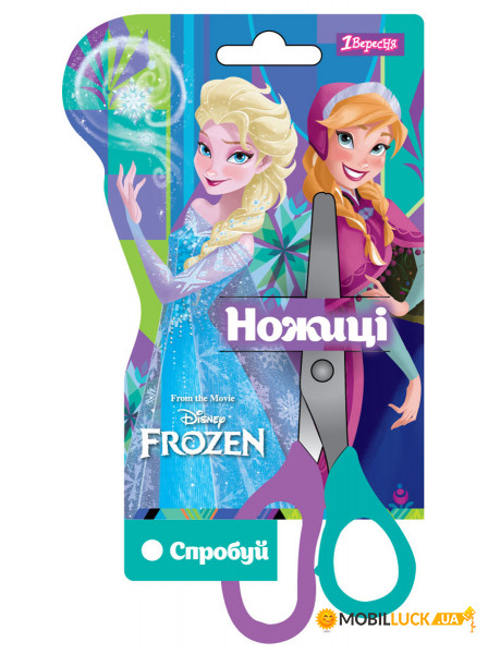  1  13 Frozen Frozen (480375)