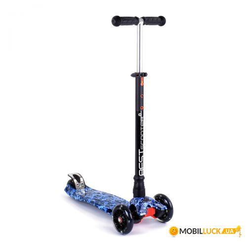  Best Scooter 779-1531 MAXI