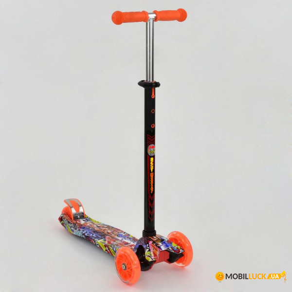  Best Scooter Maxi  (24645/779-1389)