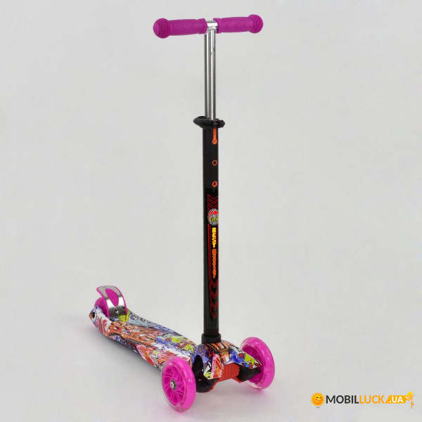  Best Scooter Maxi  (24651/779-1395)