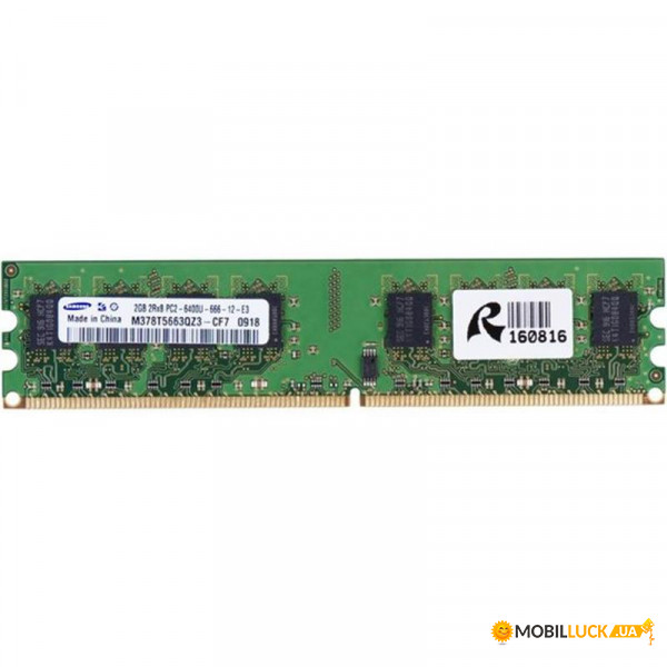   DDR2 2GB/800 Samsung (M378B5663QZ3-CF7/M378T5663QZ3-CF7) Refurbished