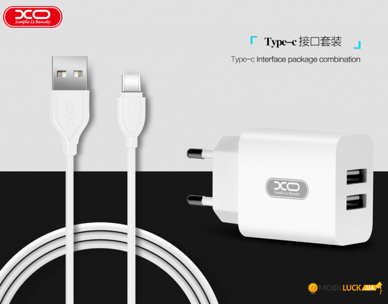   XO Type-C cable L17 White