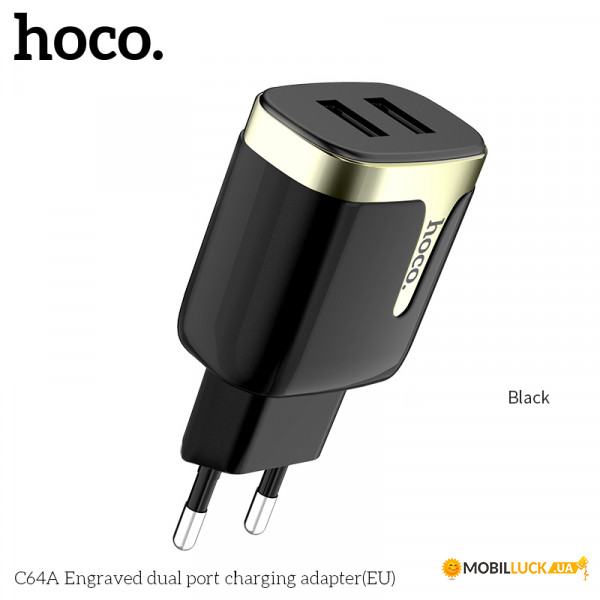   Hoco Engraved C64A Black