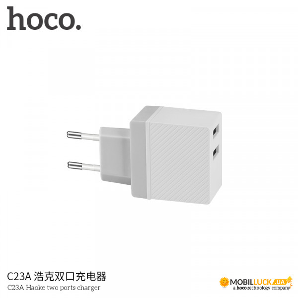   Hoco haoke C23A 2USB White