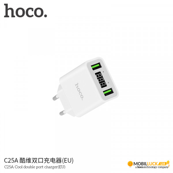   Hoco with LCD C25A 2USB White