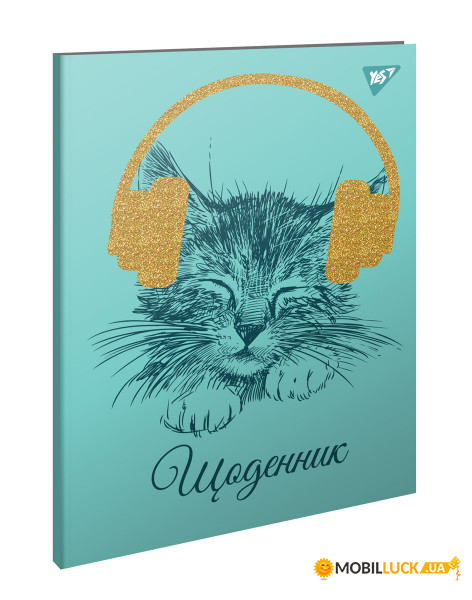   Yes Music cat  (911125)