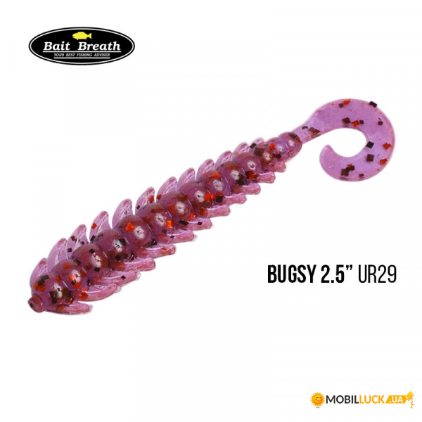  Bait Breath BUGSY 2,5 (10.) (Ur29 Chameleon/Red?seed)