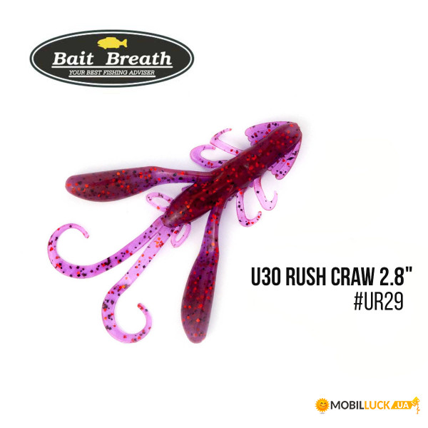  Bait Breath U30 Rush Craw 2.8 (7.) (Ur29 Chameleon/Red?seed)