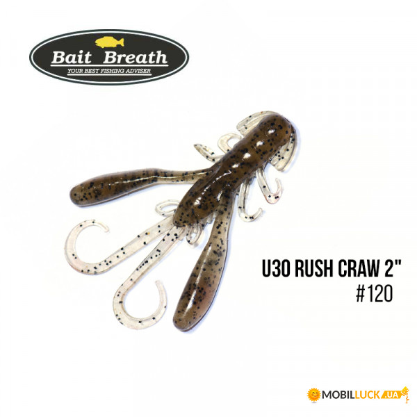  Bait Breath U30 Rush Craw 2 (8.) (120 GP/S)