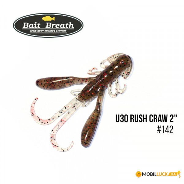  Bait Breath U30 Rush Craw 2 (8.) (142 GP/R/B)