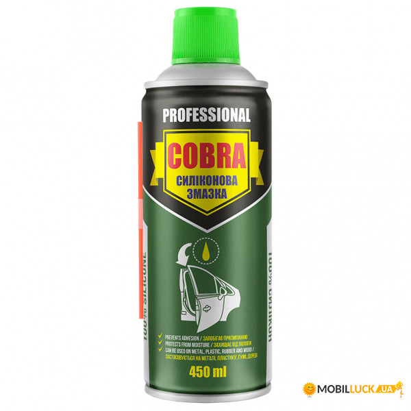   Cobra Silicone Spray 450ml (NX45200)