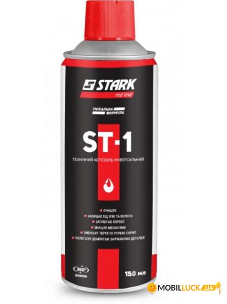   Stark ST-1 150  (545010150)